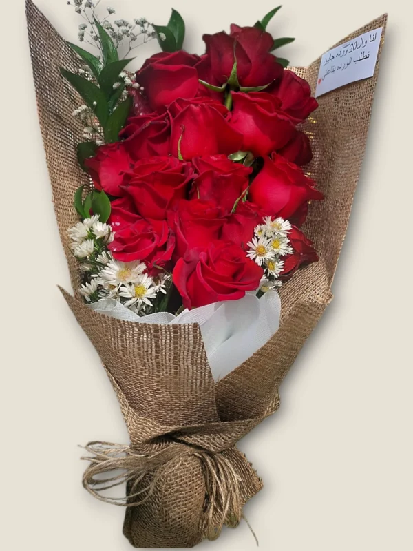 Rosabella Rouge red roses with daisies by RosaBella Flowers